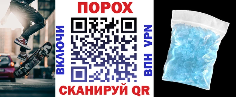 Amphetamine Розовый  цена наркотик  Чудово 