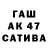 ЭКСТАЗИ VHQ DOGA AKIN