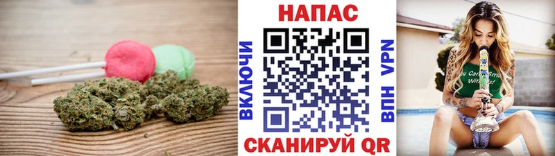 Cannafood марихуана  Чудово 