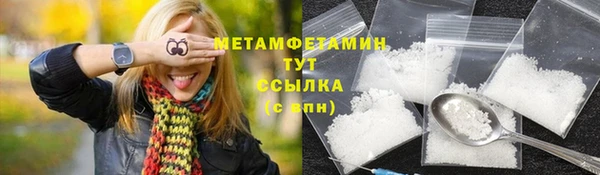 твердый Белоозёрский