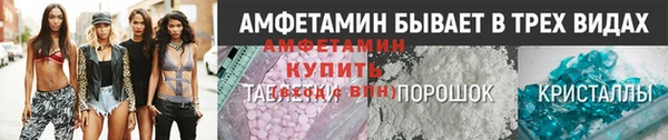 твердый Белоозёрский