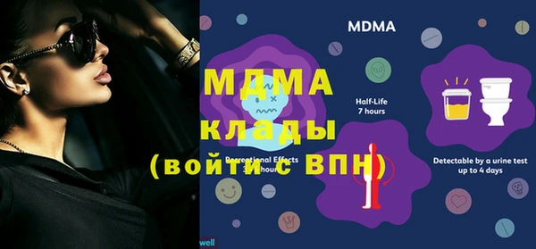 твердый Белоозёрский