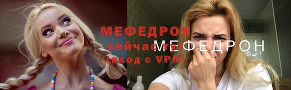 дистиллят марихуана Белокуриха