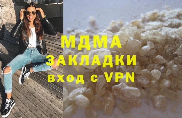 твердый Белоозёрский