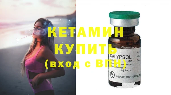 твердый Белоозёрский