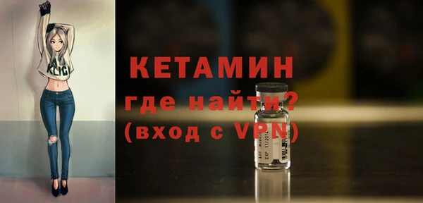 твердый Белоозёрский