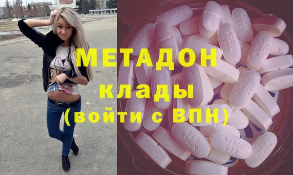 твердый Белоозёрский
