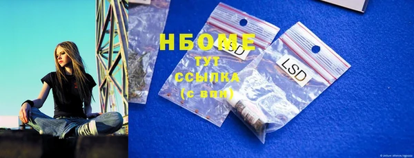 твердый Белоозёрский