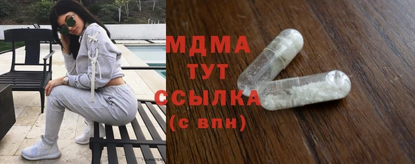 твердый Белоозёрский