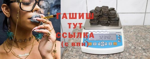 твердый Белоозёрский