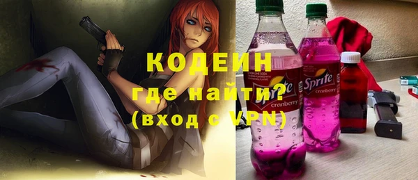 твердый Белоозёрский