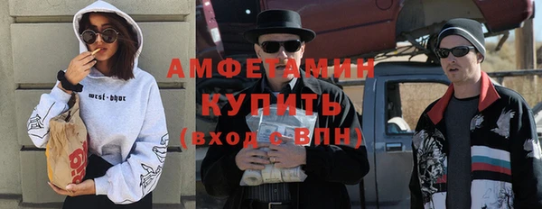 твердый Белоозёрский
