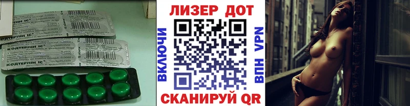LSD-25 экстази ecstasy  где купить наркоту  гидра маркетплейс  Чудово 